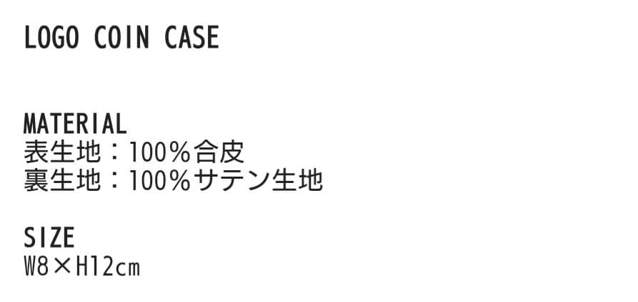 【ハイスタンダード】Hi-STANDARD 灰皿 キャップ等ツアーグッズセット
