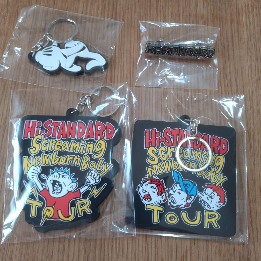 【ハイスタンダード】Hi-STANDARD 灰皿 キャップ等ツアーグッズセット