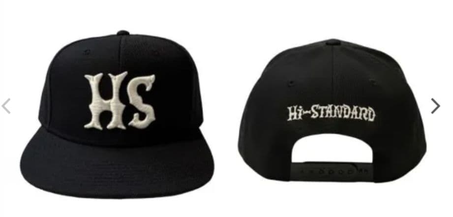 【ハイスタンダード】Hi-STANDARD 灰皿 キャップ等ツアーグッズセット