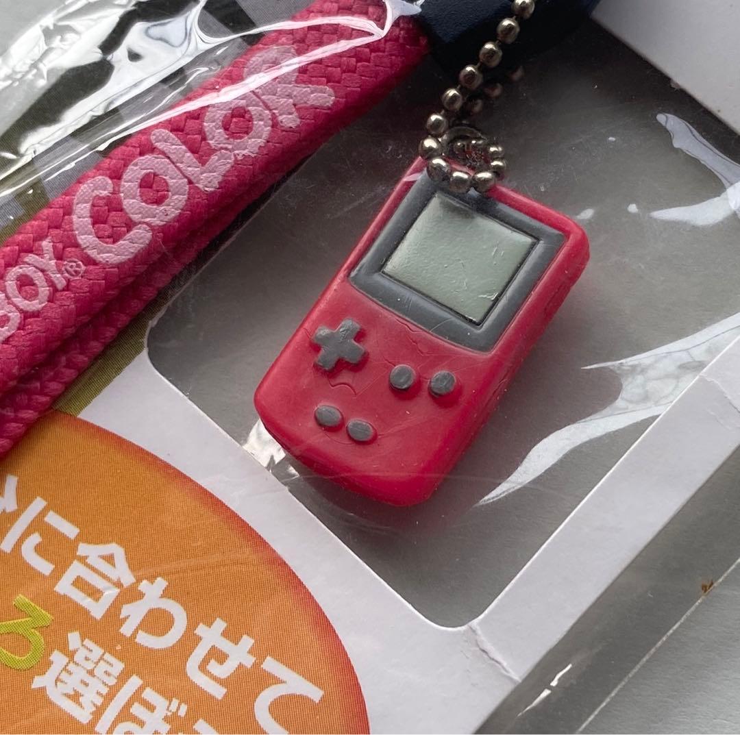 ゲームボーイカラー　専用ストラップ　ミニチュア　キーホルダー　未開封　当時物　P