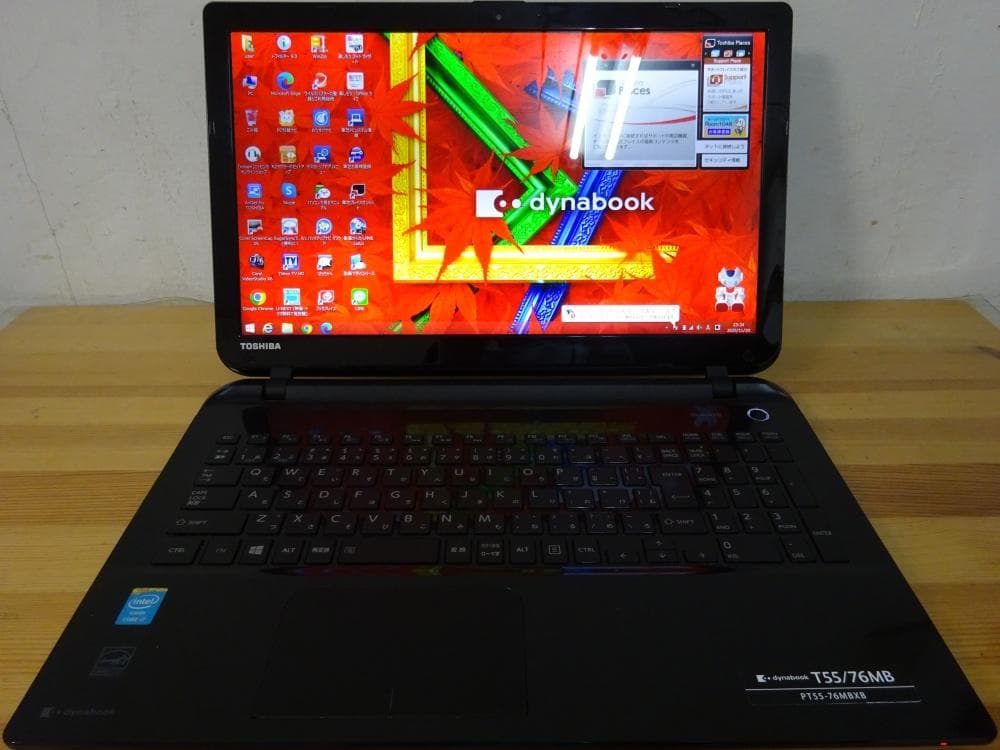 東芝 ノート パソコン dynabook T55/76MB/中古特価良品