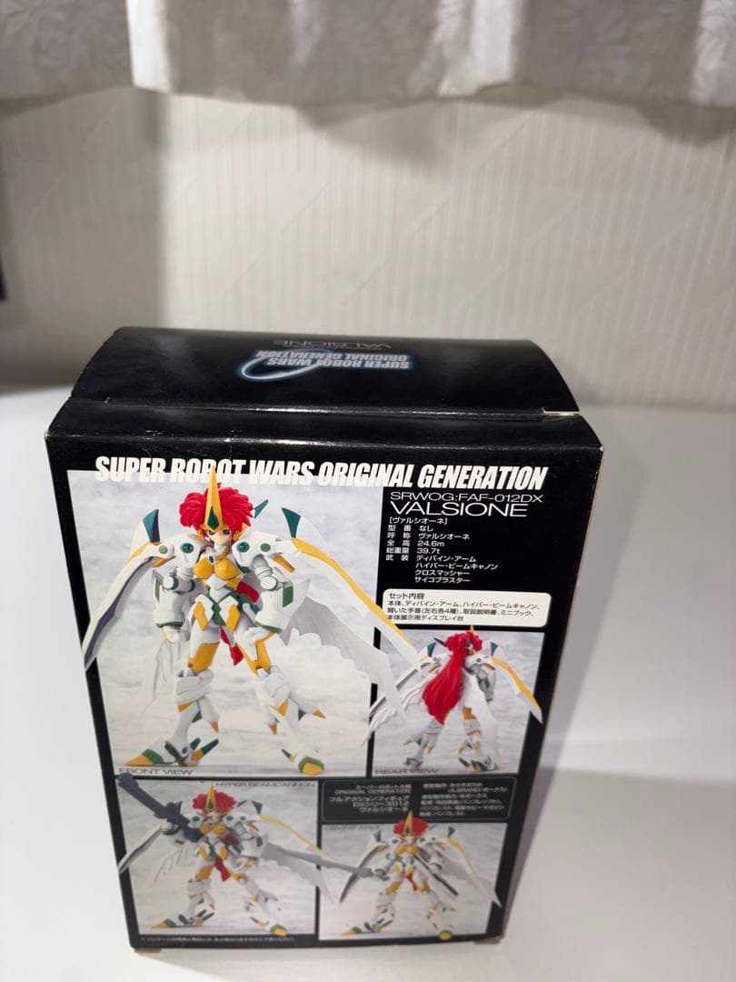 スーパーロボット大戦　フルアクションフィギアDXシリーズ 012 ヴァルシオーネ