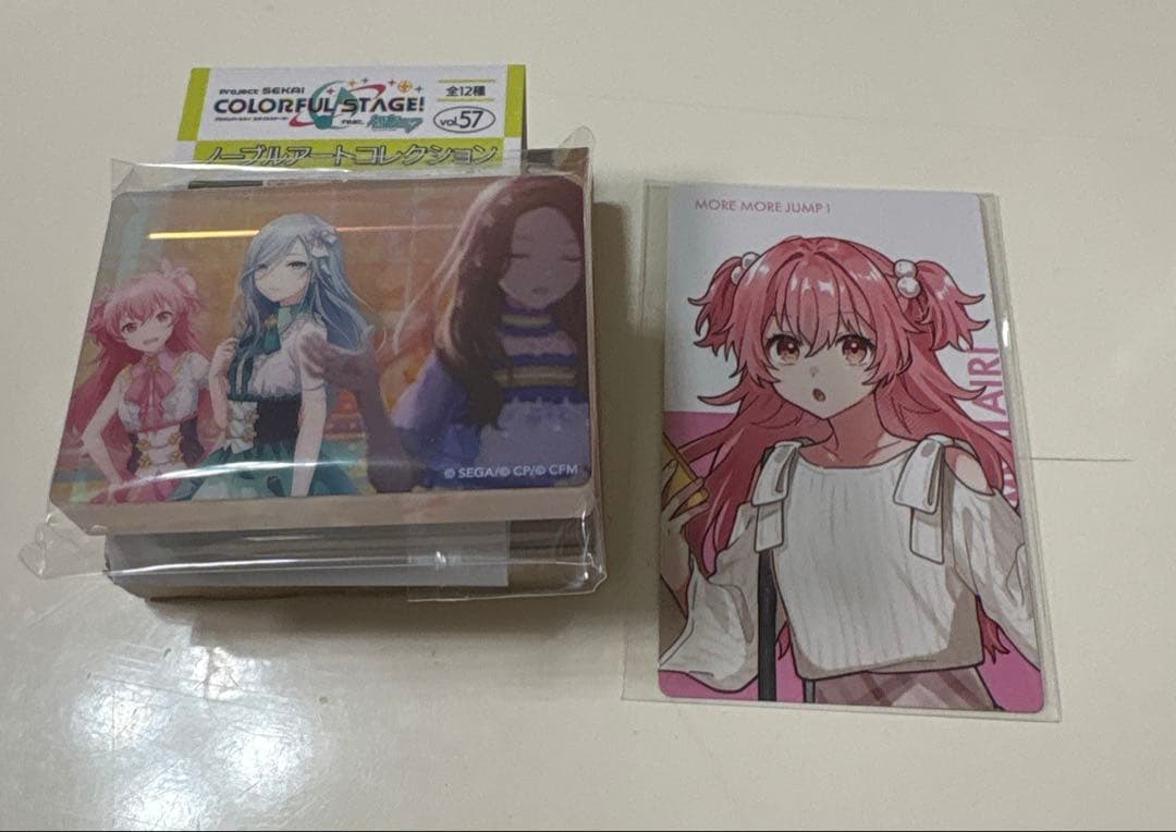 プロセカ　桃井愛莉　グッズ　缶バッジ　アクスタ　アクキー　グリ缶　まとめ売り