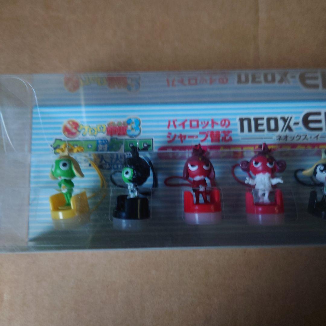 ケロロ軍曹非売品『スタンプ付きフィギュア ストラップ8個セット』パイロット