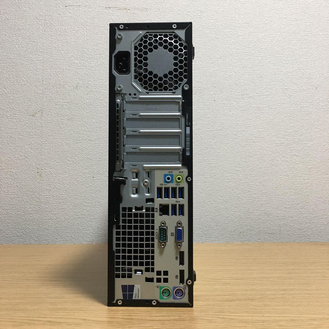 HP Win11 快速i3 8Gメモリ 快適SSD&HDD 23.8’モニター