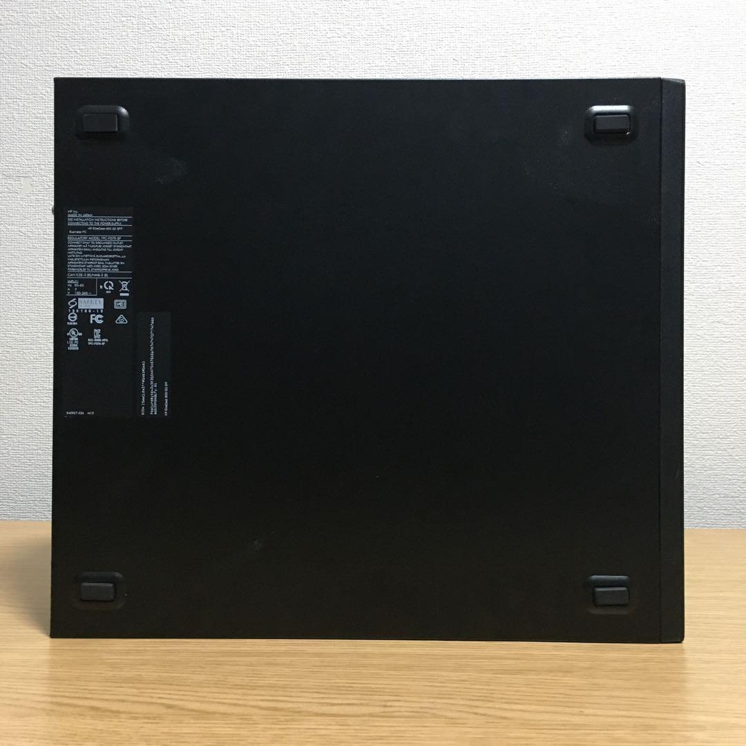 HP Win11 快速i3 8Gメモリ 快適SSD&HDD 23.8’モニター