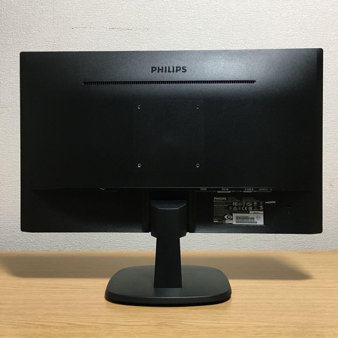 HP Win11 快速i3 8Gメモリ 快適SSD&HDD 23.8’モニター