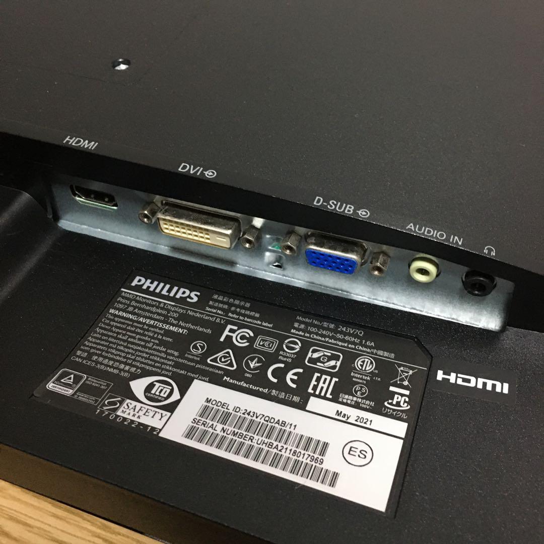HP Win11 快速i3 8Gメモリ 快適SSD&HDD 23.8’モニター