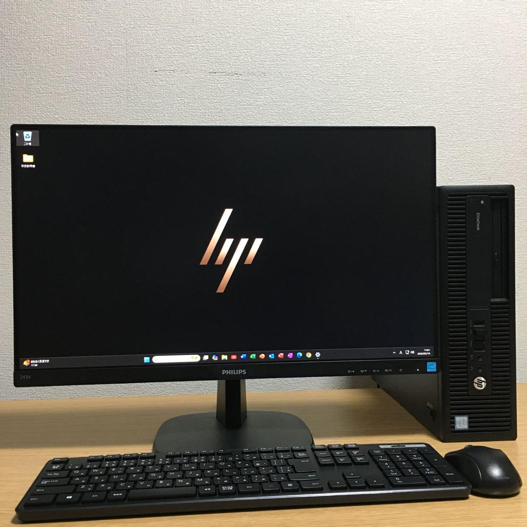 HP Win11 快速i3 8Gメモリ 快適SSD&HDD 23.8’モニター