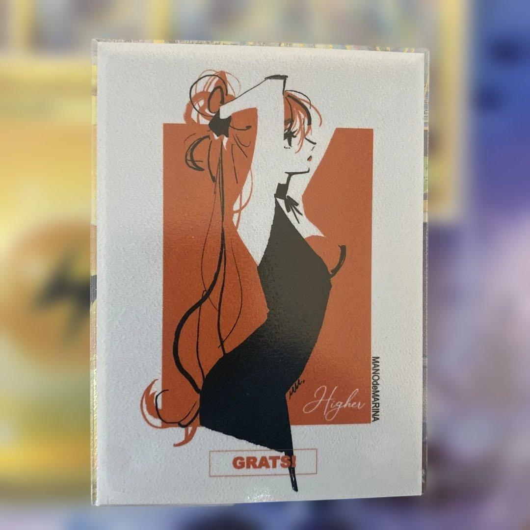 ハイレア　イーブイバレット