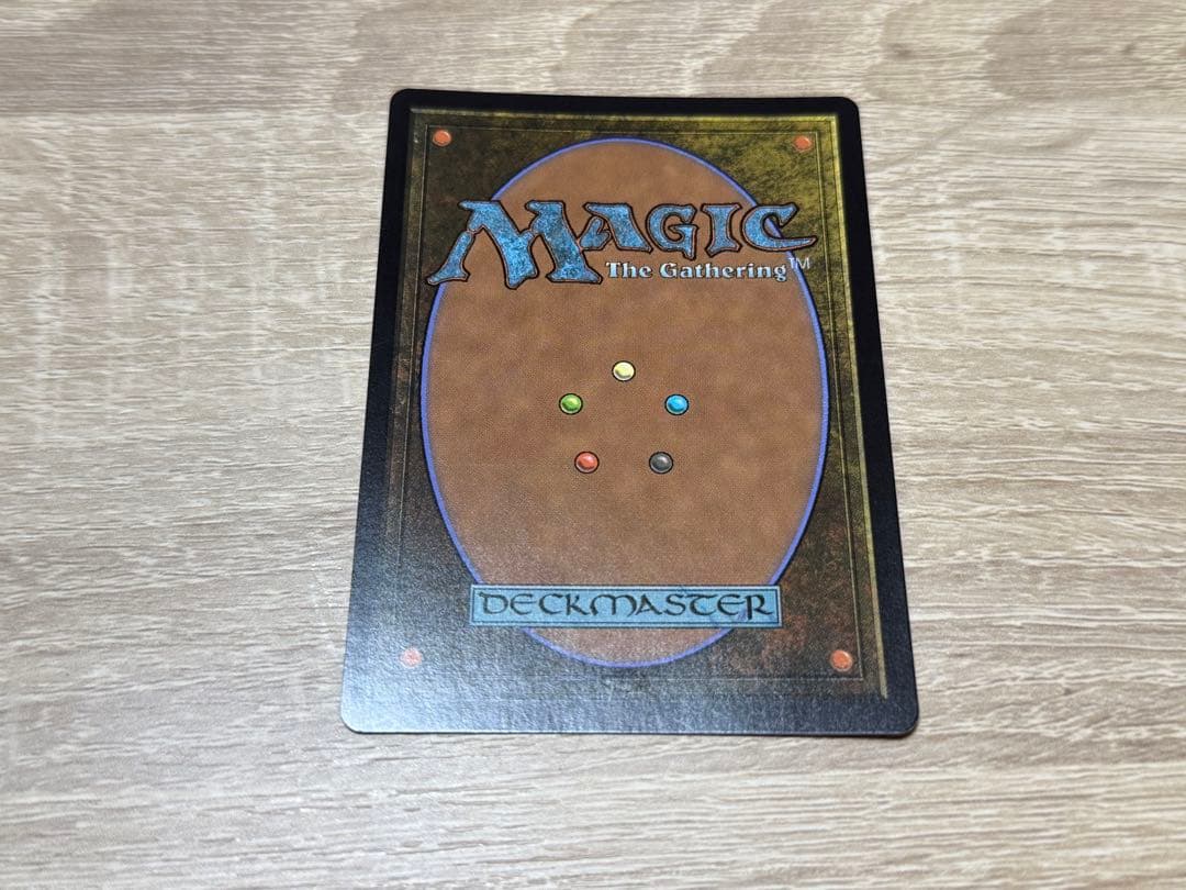 MTG アバター　TLA 司書、ワン・シー・トン Foil