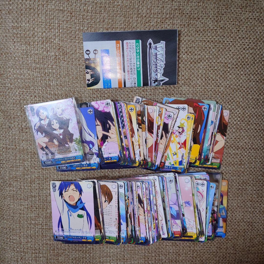 ヴァイスシュヴァルツ　如月千早　デッキ　デッキケース　プレイマットまとめ売り