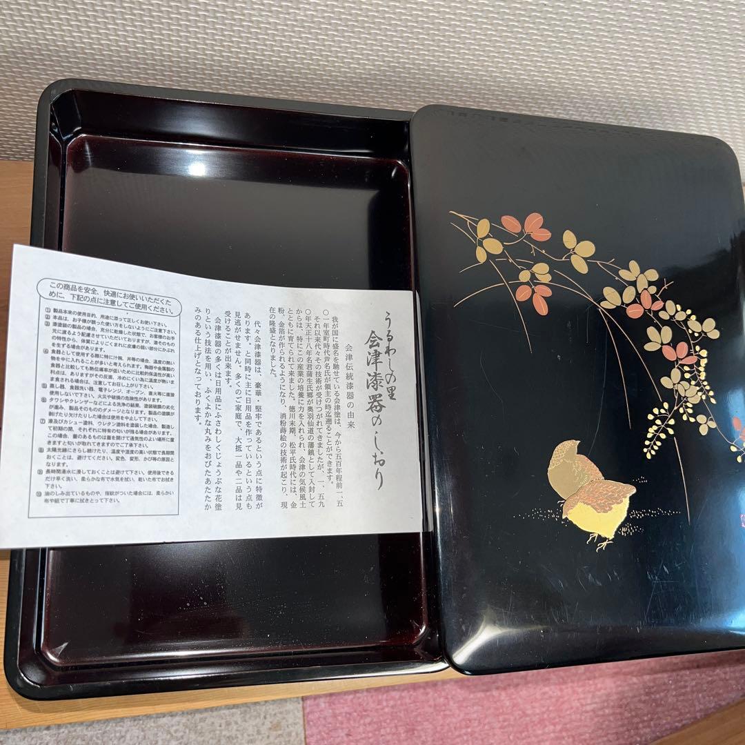 ⭕️赤間硯　名工　堀尾卓司　特殊　蘭花研　姿美しい　女性好み作品