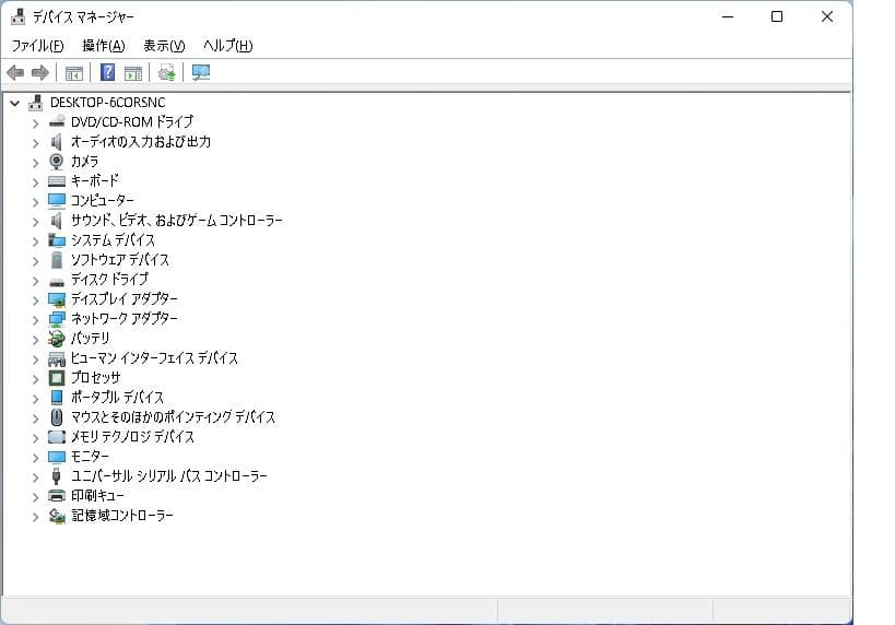 [訳あり] 超超美品 起動約 15秒 Core i3 SSD 128GB
