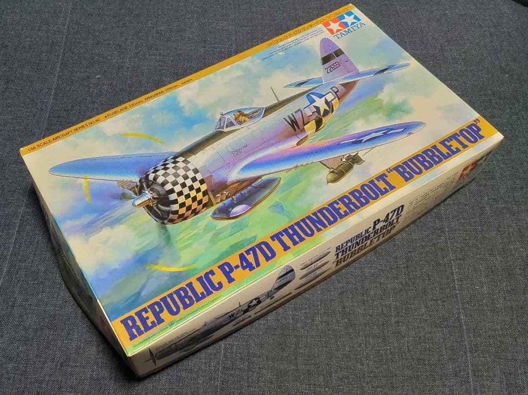 タミヤ 1/48 傑作機シリーズ 飛燕 P-47D P-38J 3機セット