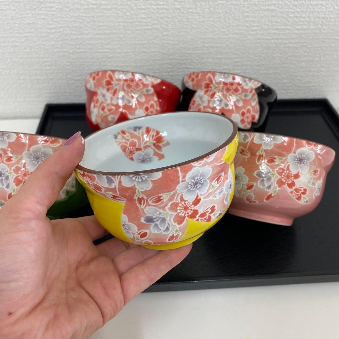 有田焼 波佐見焼 一服碗