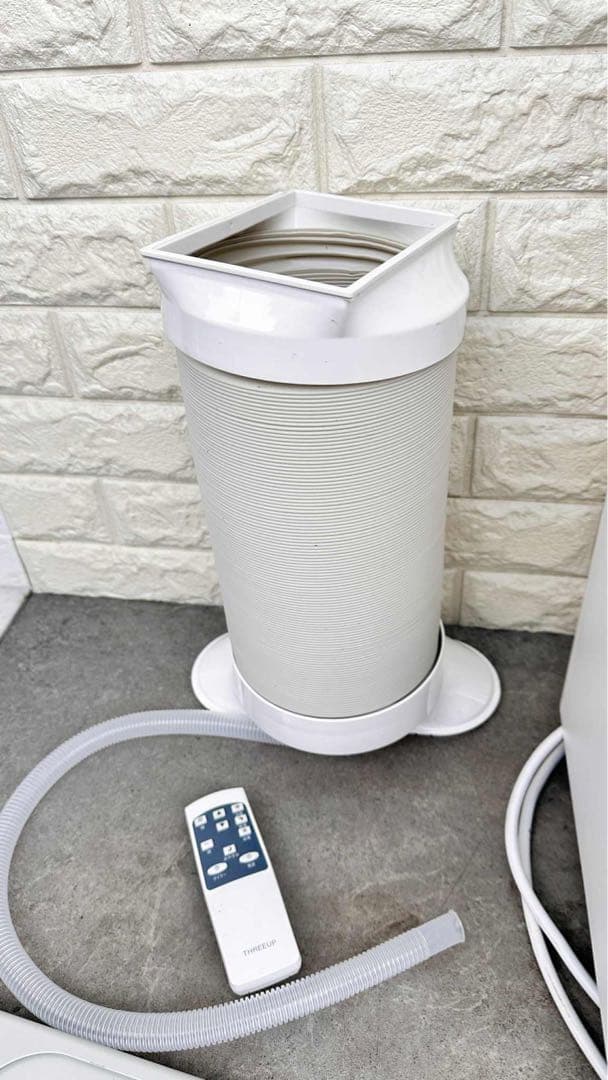 【限定セール】SC-T2545 スポットエアクーラー スポットクーラー エアコン