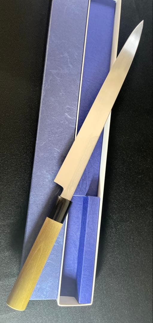 重房　鍛地柳刃包丁　9寸　270mm