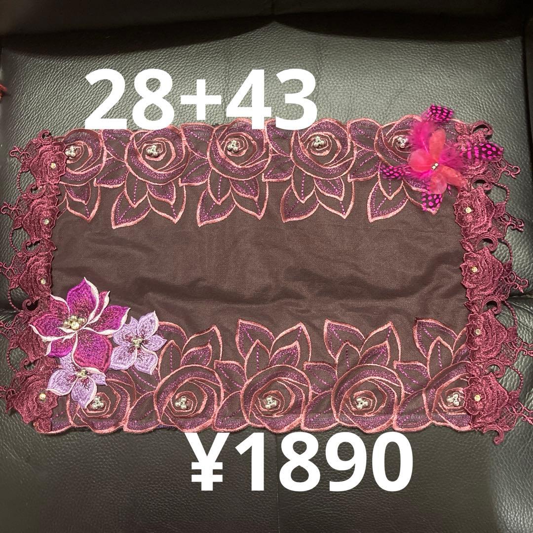 専用　９点おまとめ