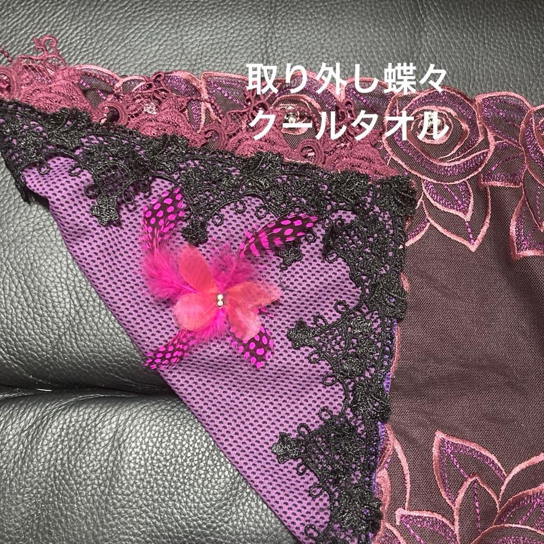 専用　９点おまとめ