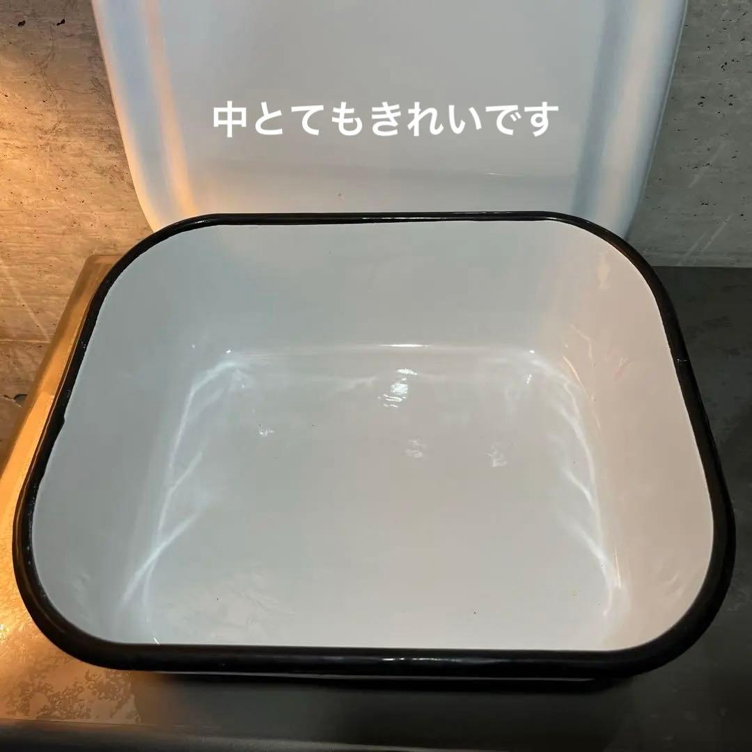 ホーローコンテナ　ホーロー　ホーローボックス　アンティーク　什器備品