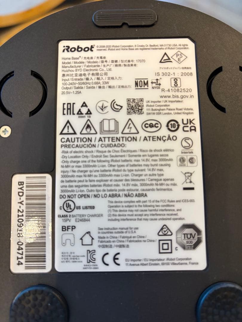 ミ*ー様 ロボット掃除機本体 ブラック 充電スタンド　電池式センサー付属