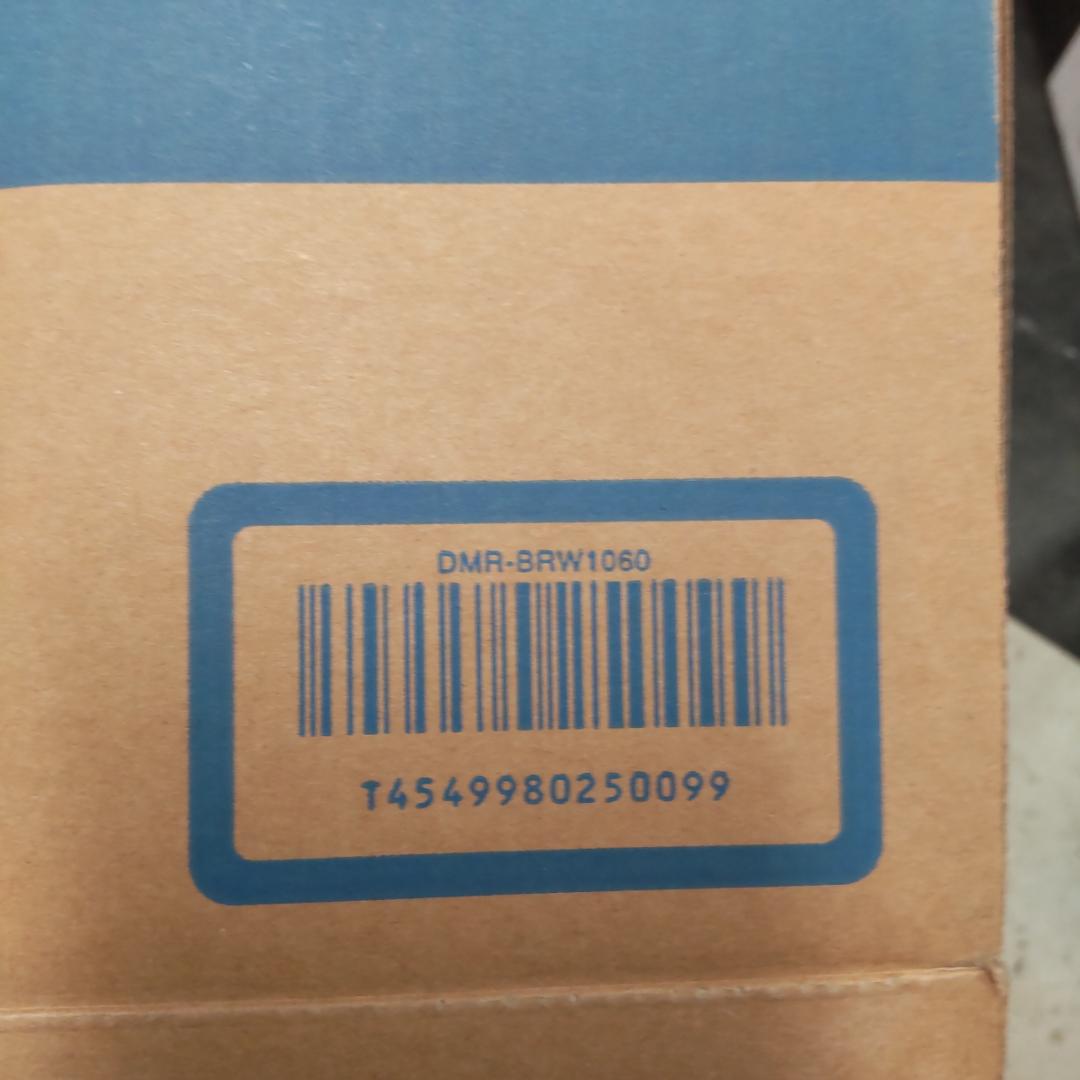 美品　Panasonic ブルーレイディスク レコーダー DMR-BRW1060