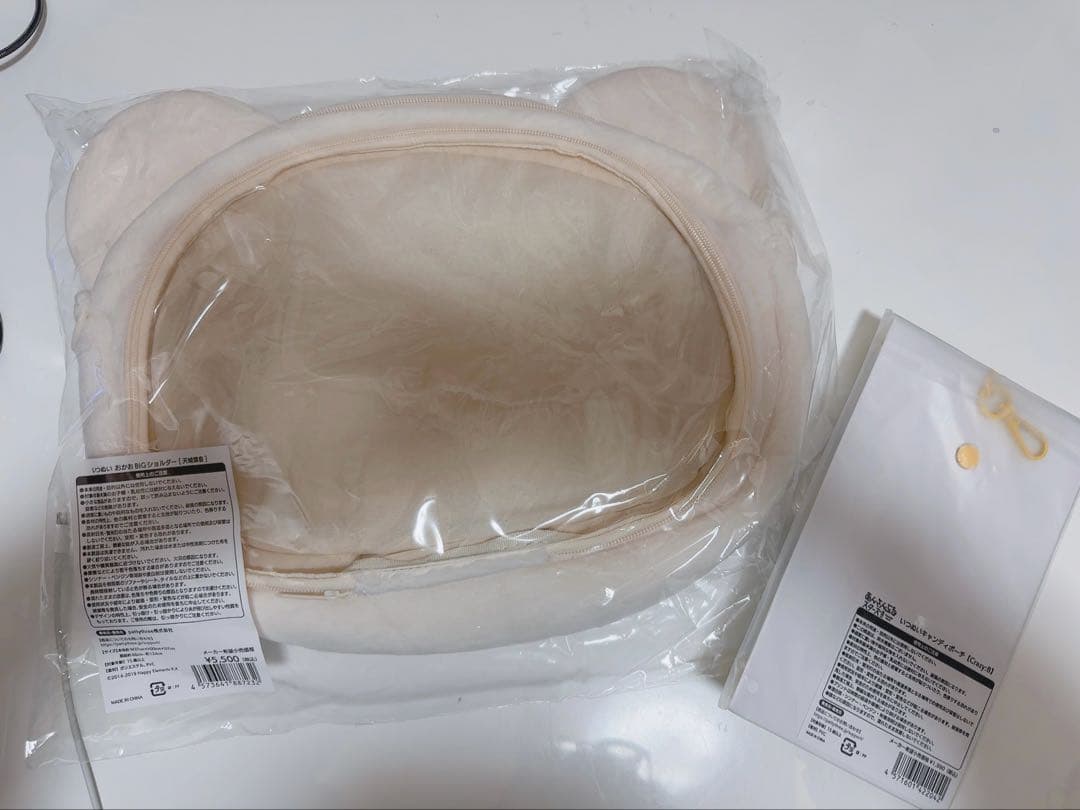 あんスタ いつぬい おかおBIGショルダー&キャンディーポーチセット　天城燐音