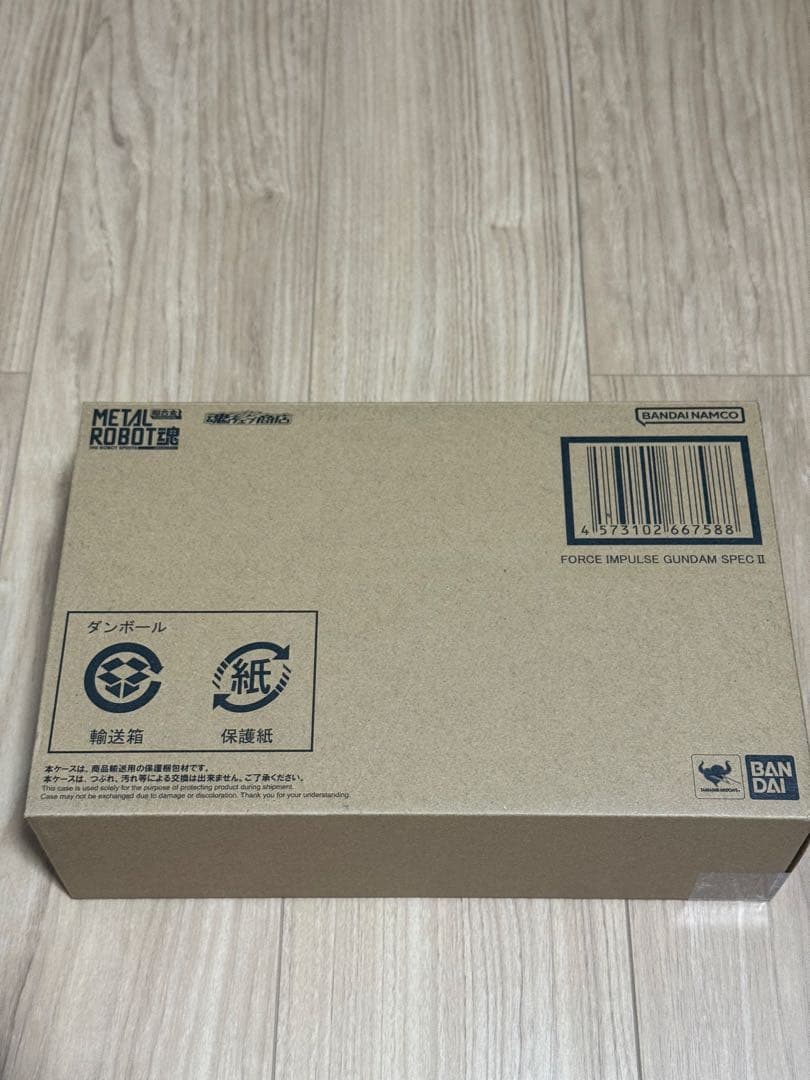 メタルロボット魂　ガンダムSEED系セット