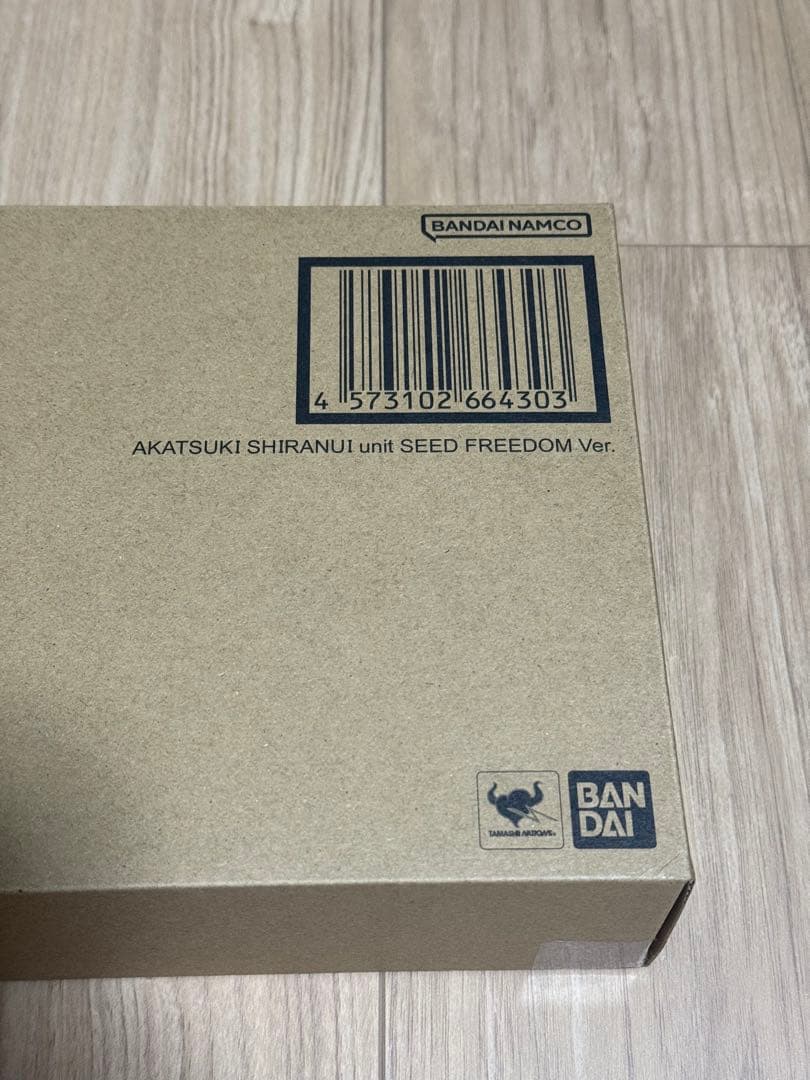 メタルロボット魂　ガンダムSEED系セット