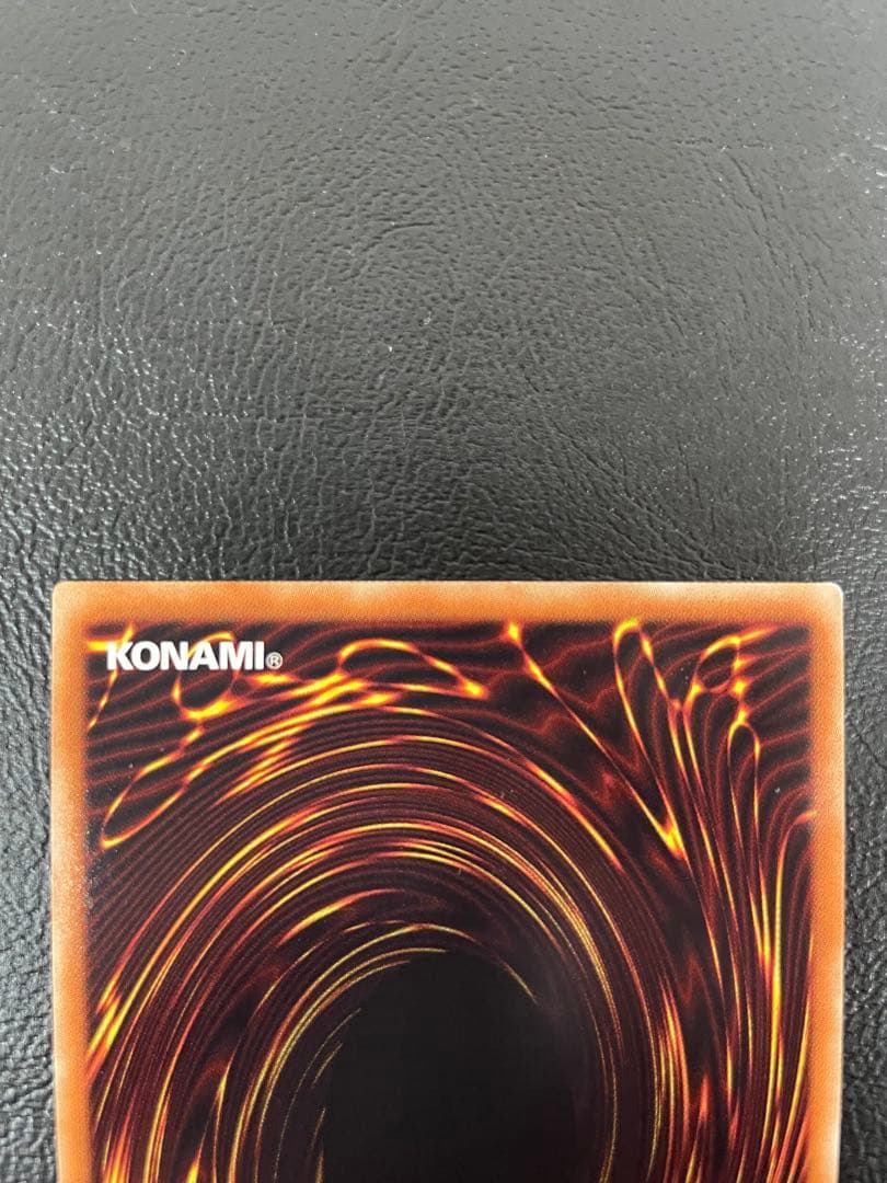 kncard73-1909 守護神官マナ　20th