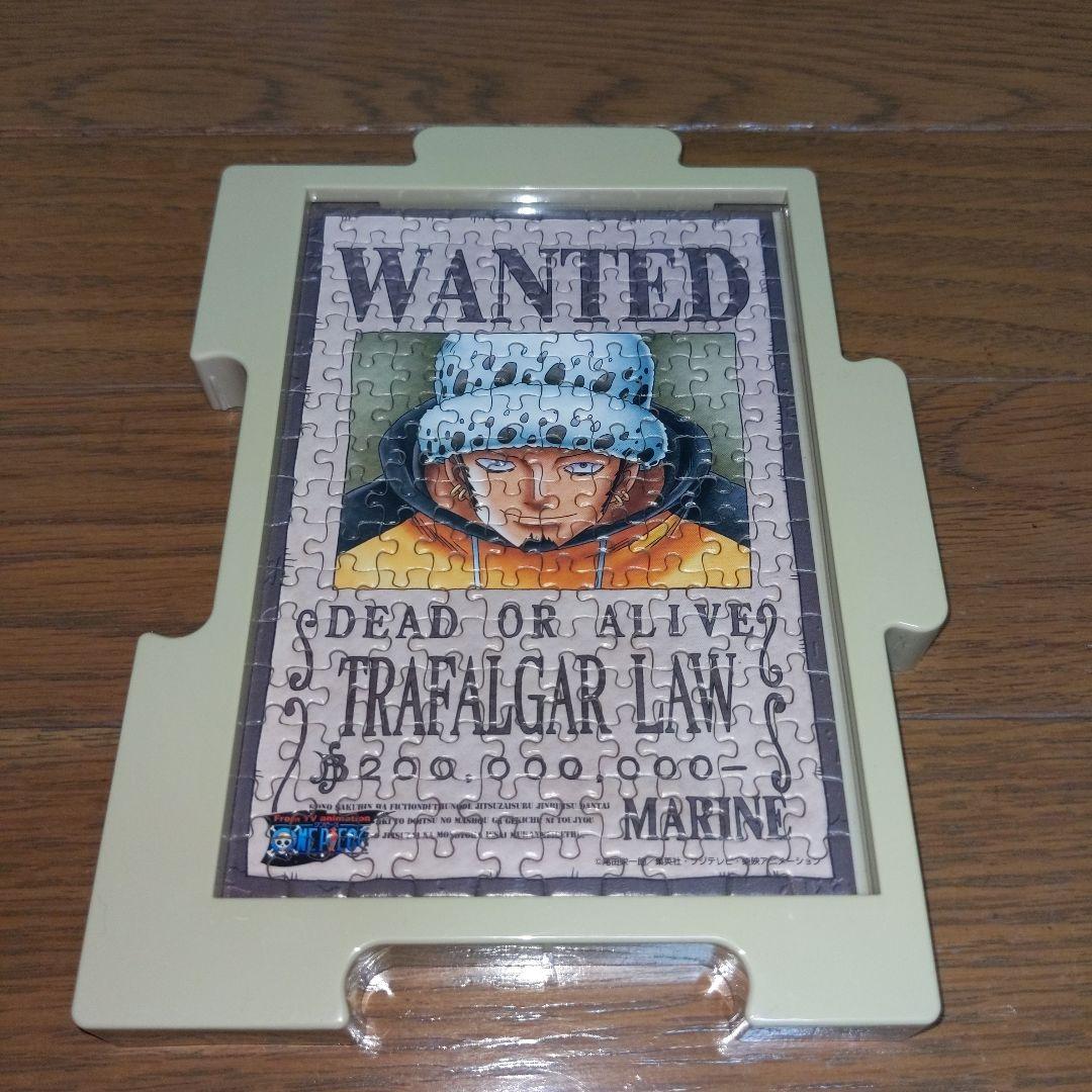 ワンピース／ミニパズル／13個セット／糊付けなし