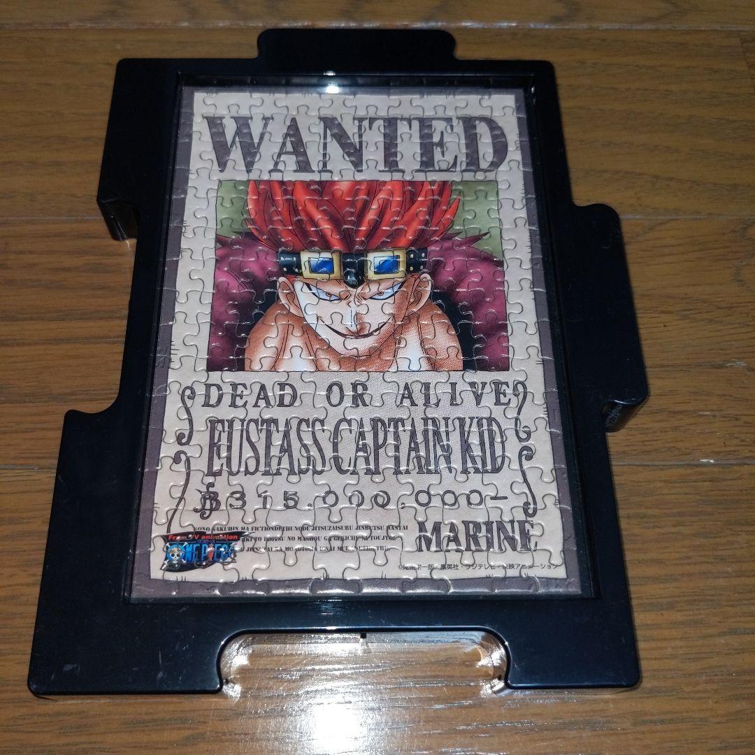 ワンピース／ミニパズル／13個セット／糊付けなし