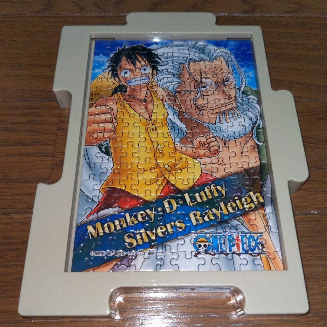 ワンピース／ミニパズル／13個セット／糊付けなし