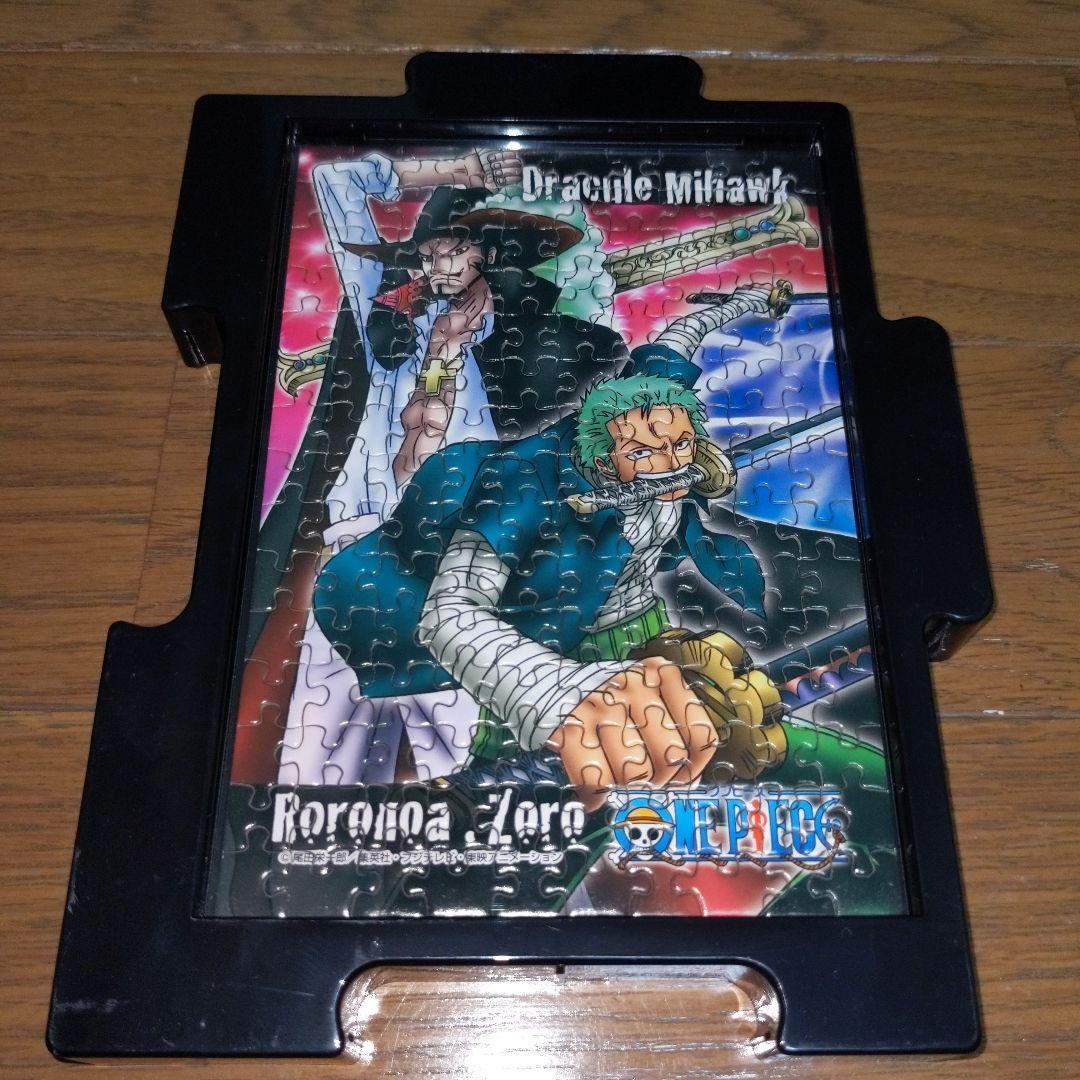 ワンピース／ミニパズル／13個セット／糊付けなし