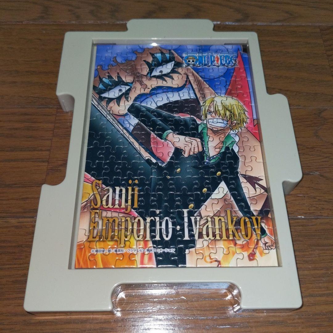 ワンピース／ミニパズル／13個セット／糊付けなし