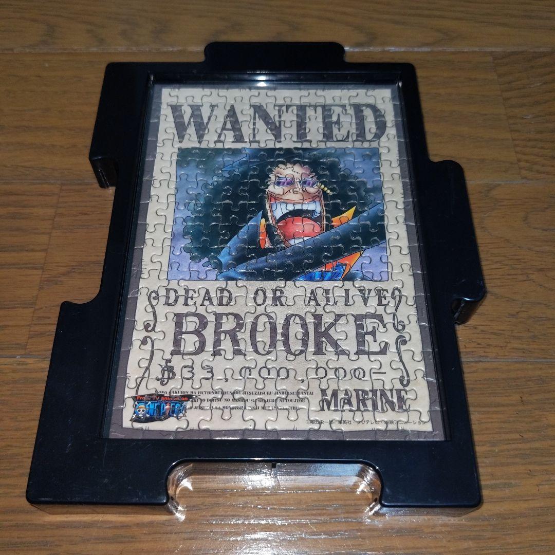 ワンピース／ミニパズル／13個セット／糊付けなし