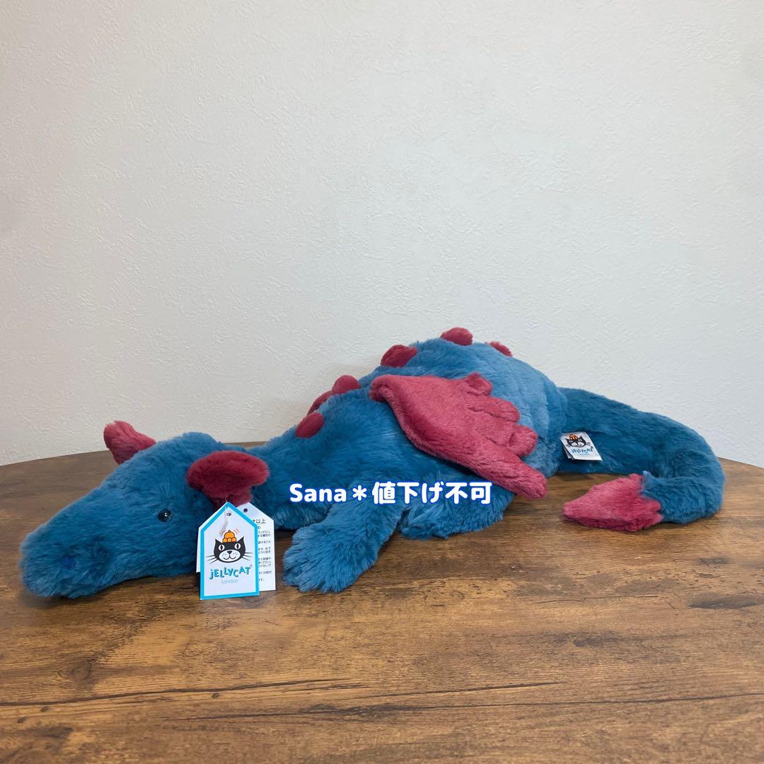 新品　 Dexter Dragon デクスター ドラゴン