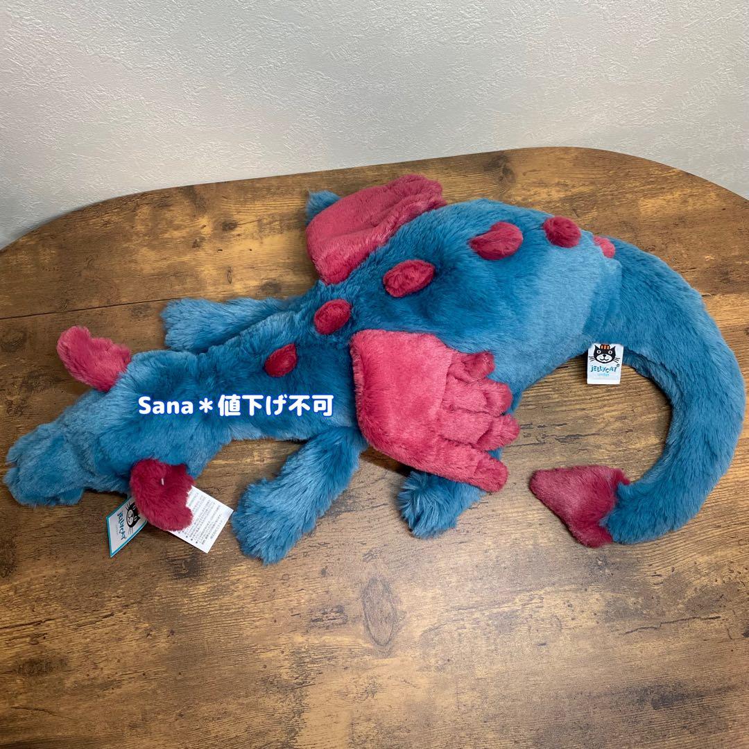 新品　 Dexter Dragon デクスター ドラゴン