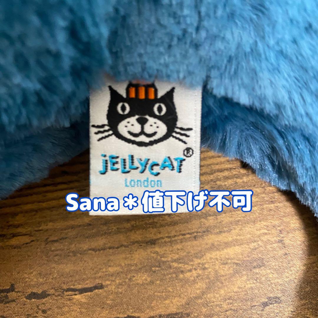 新品　 Dexter Dragon デクスター ドラゴン