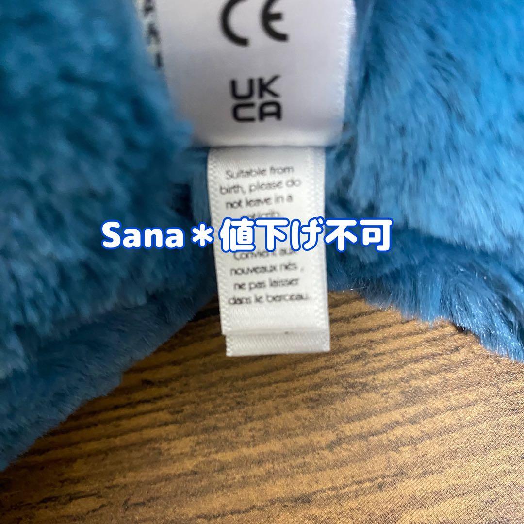新品　 Dexter Dragon デクスター ドラゴン