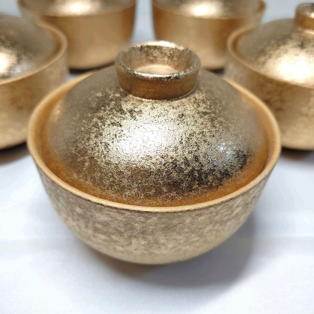 陶悦窯　悦山　金塗り　蓋碗　5客