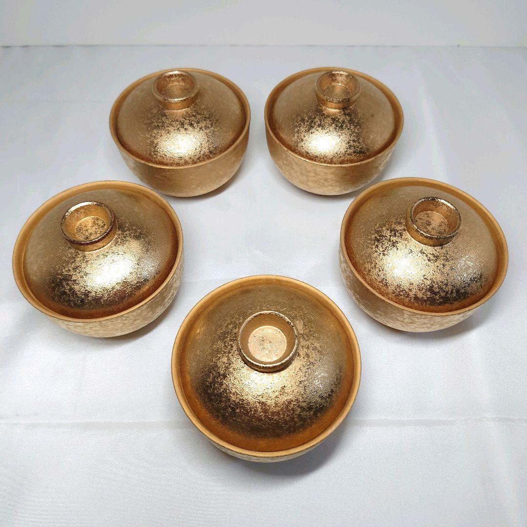陶悦窯　悦山　金塗り　蓋碗　5客