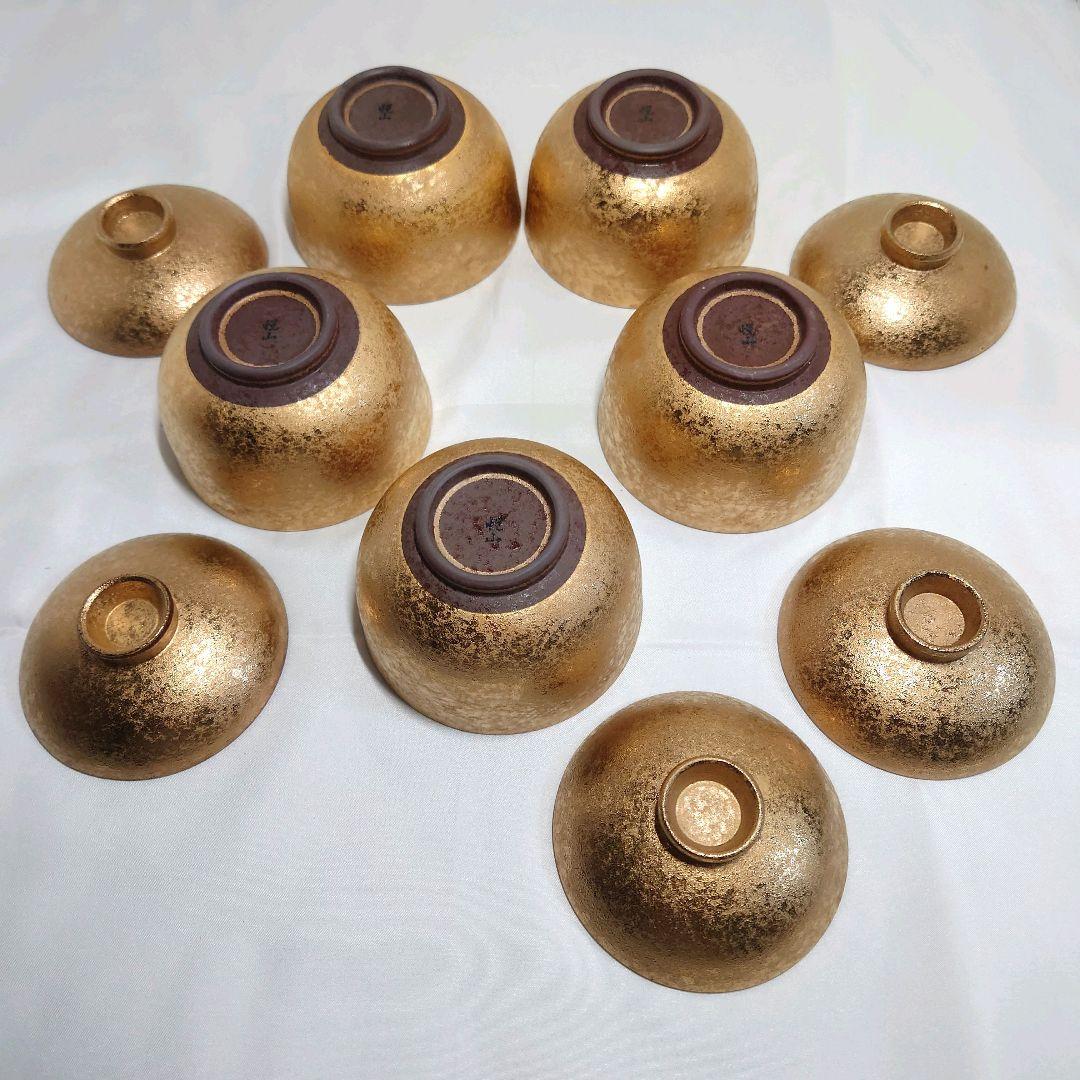 陶悦窯　悦山　金塗り　蓋碗　5客