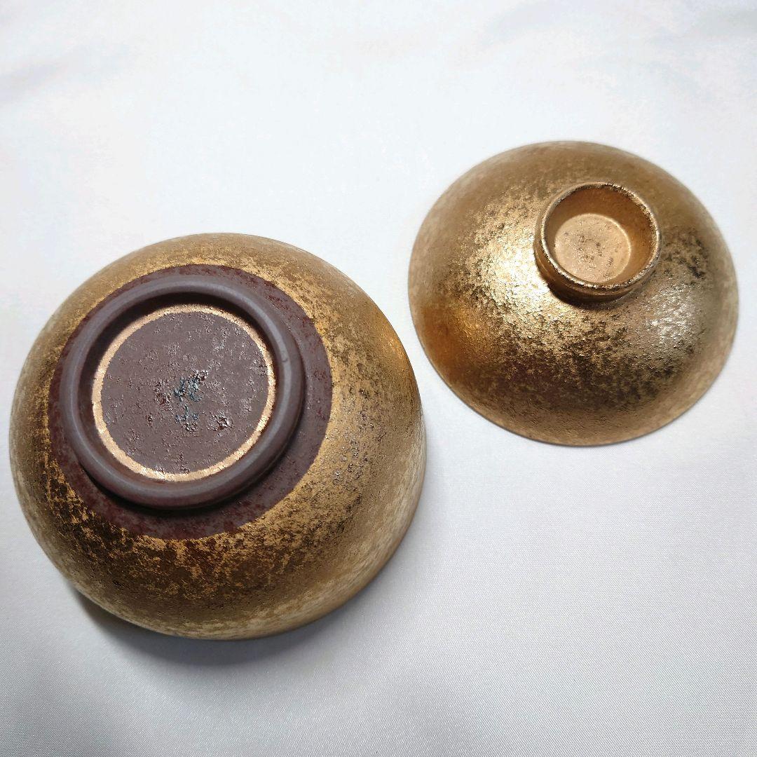 陶悦窯　悦山　金塗り　蓋碗　5客