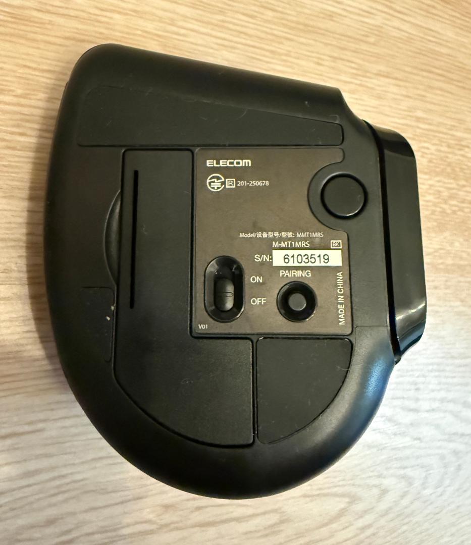 bitra モバイルトラックボールマウス エレコム