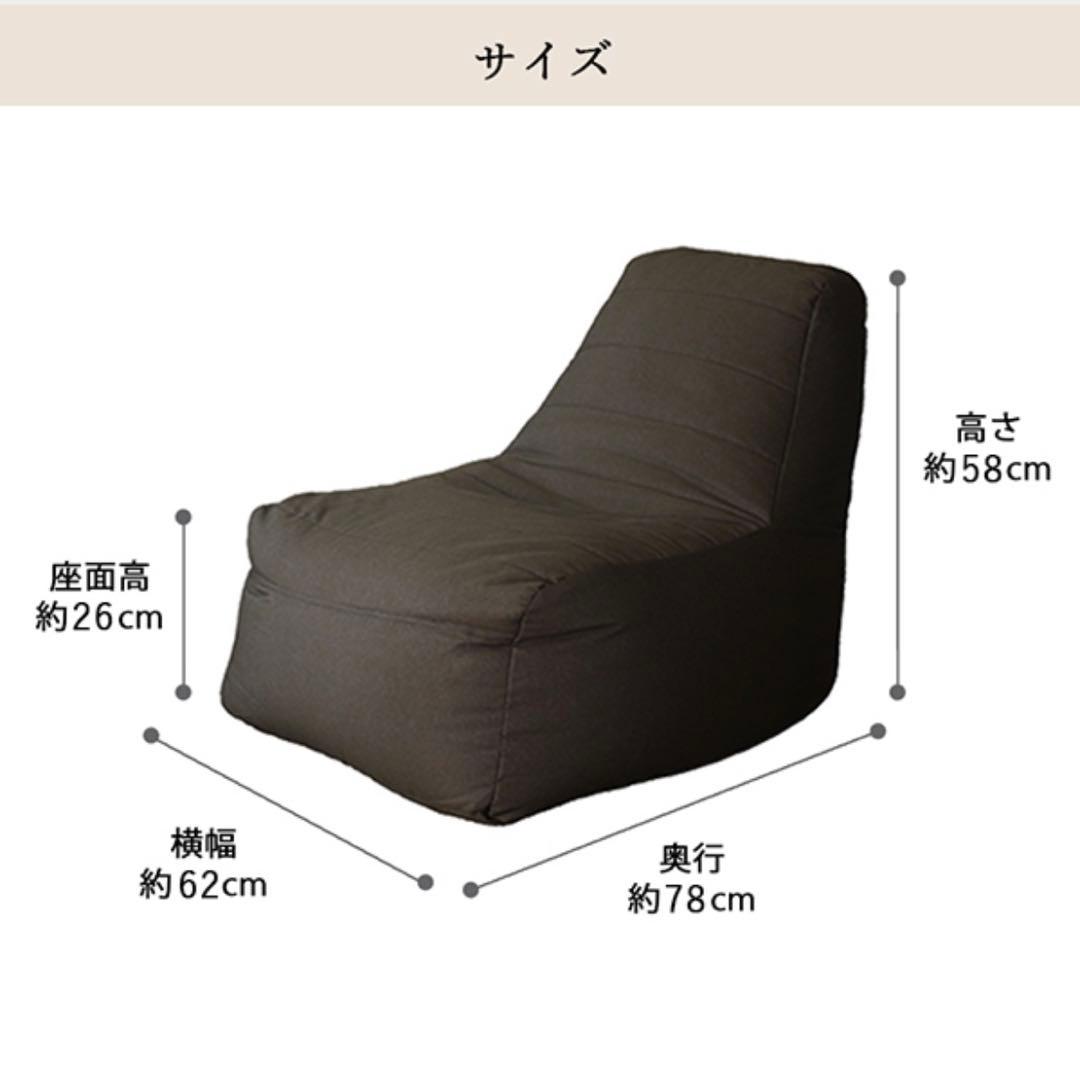 L 新品 ビーズクッション カーキ ビーズソファ コンプ 北欧 フロア 1人用