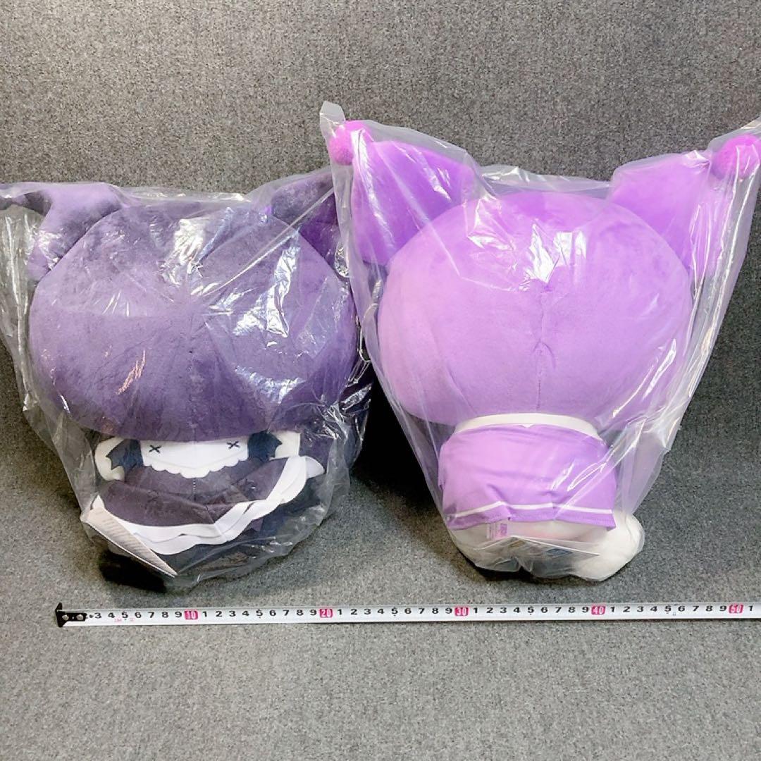 新品 16点 サンリオ クロミ ぬいぐるみ マスコット フィギュア まとめ売り