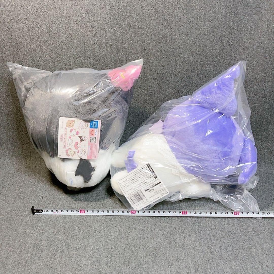 新品 16点 サンリオ クロミ ぬいぐるみ マスコット フィギュア まとめ売り