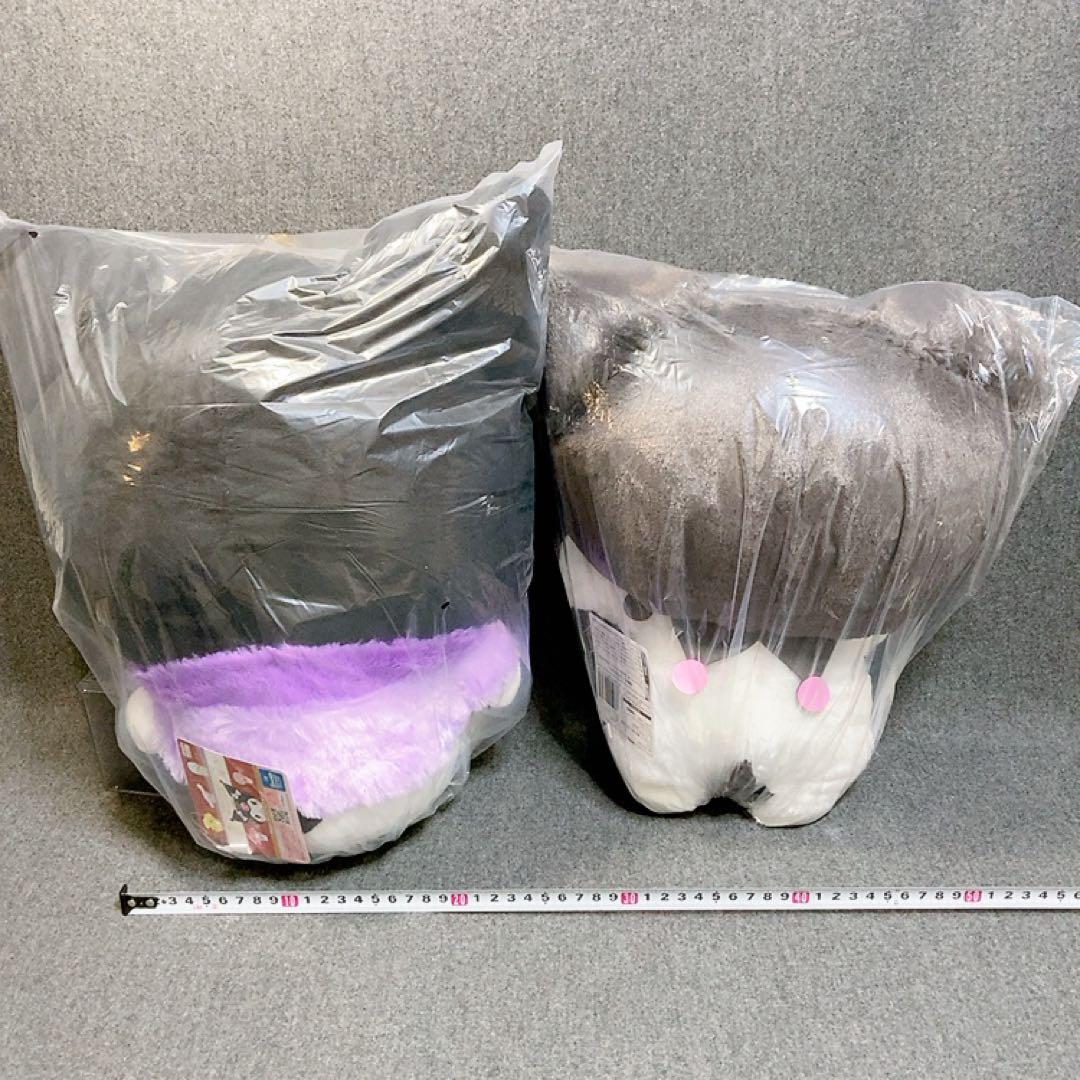 新品 16点 サンリオ クロミ ぬいぐるみ マスコット フィギュア まとめ売り